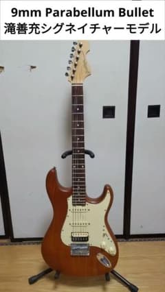 m46431918146_1.jpg?1700573086