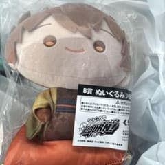 くらっくじ 家庭教師ヒットマンREBORN！ B賞 沢田綱吉 - メルカリ