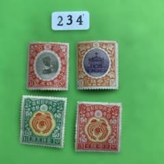 234 日本の銭単位切手 - メルカリ