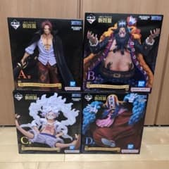 m46133753185_1.jpg?1721487969