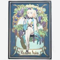 ホロライブ 風真いろは ミュシャ風 スリーブ ホロカ 混沌の女神様