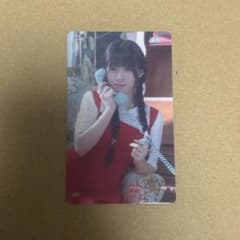 m46143061152_1.jpg?1734537499