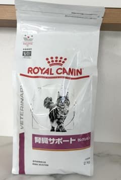 ROYAL CANIN 腎臓サポート セレクション 2kg - メルカリ