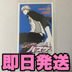 m46275029436_1.jpg?1723624902