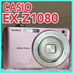 CASIO カメラ EX-Z1080 充電器 説明書 ピンク コンデジ 可動品 - メルカリ