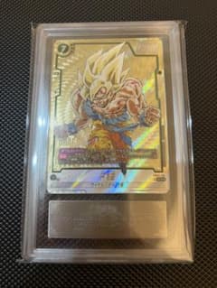 ARS10】孫悟空 SCR パラレル FB05-119 原作 鑑定品 - メルカリ