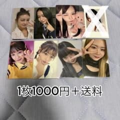 ME:I トレカ まとめ売り バラ売り 1000円/枚 - メルカリ