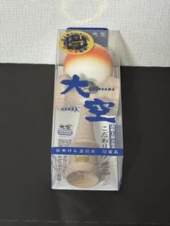 m47915049742_1.jpg?1763191574