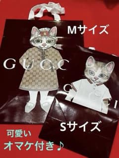 ヒグチユウコ GUCCI日本限定❣️ ショッパー2組セット➁ - メルカリ