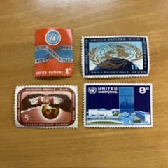 未使用 国連 切手セット 4枚 レア 希少 - メルカリ