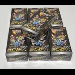 シャイニースターv box 未開封 シュリンク付 7box - メルカリ