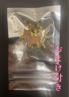 m48357046417_1.jpg?1730989284