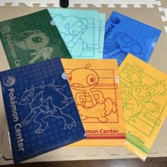 ポケモン 新品クリアファイル ポケモンセンター限定ショッパー柄 7枚