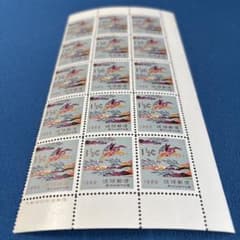 来年の干支！60年前の丙午！馬が図柄の年賀切手昭和41年琉球切手15枚B
