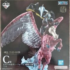 一番くじ ワンピース EX悪魔を宿す者達vol.3 C賞 ピエール&ガン