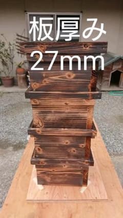 蜜蜂巣箱4段監視扉付 - メルカリ