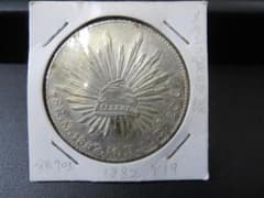 メキシコ 貿易銀 8レアル銀貨 リベルタッド帽と光線 1882年 - メルカリ