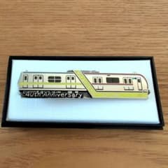 m49757249716_1.jpg?1751103257