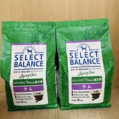 セール中♪セレクトバランス エイジングケア ラム 3キロ×2個 - メルカリ