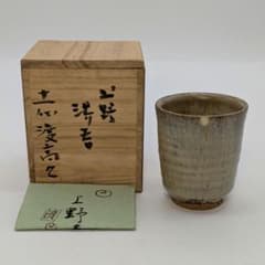 m49823193015_1.jpg?1746434919