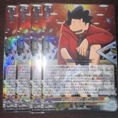 m49845960914_1.jpg?1731678807