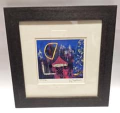 早川 義孝(ハヤカワ ギコウ) リトグラフ CIRCUS 631/800 - メルカリ