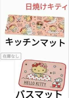 m49964002342_1.jpg?1750771695