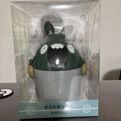 m49236251625_1.jpg?1746191718