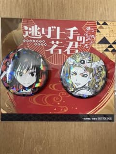 m40517907594_1.jpg?1770267312