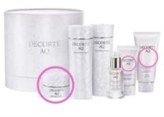 コスメデコルテ AQブライト ラディアンス コフレ II - メルカリ