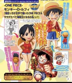 m40712164058_1.jpg?1737468500