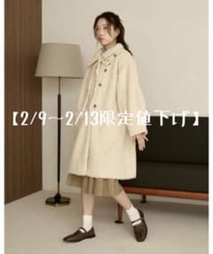 moi tytto 取り外しリボン付き シャギーミディ丈コート ナチュラル