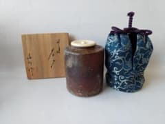 丹波茶入 尾中窯 市野信水 作 仕覆 紹鴎緞子 共箱 栞 肩衝茶入 茶入 美