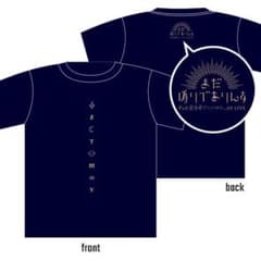 希少・L】金と銀の絵文字ついてるTシャツ ずっと真夜中でいいのに ずと