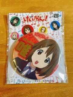 けいおん 平沢唯 箔押し缶バッジ プライズ 限定 GiGO SEGA 2020 - メルカリ