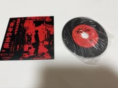 安い新宿ゲバルトの通販商品を比較 | ショッピング情報のオークファン