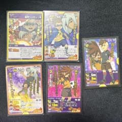 イナズマイレブン 格言 カード 新 帝国学園 5枚セット - メルカリ