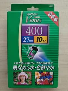 m40384138434_1.jpg?1716345383