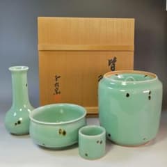 m41658031108_1.jpg?1756346153