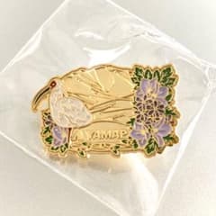 m41764644163_1.jpg?1633578401