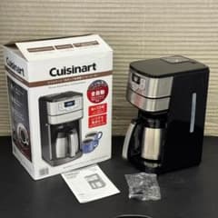 ☆超美品 クイジナート コーヒーメーカー DGB-450PCJ 2025年製 - メルカリ