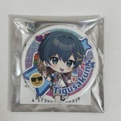 m41072359759_1.jpg?1756967117