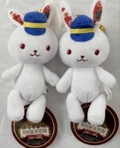 明治東京恋伽 めいこい うさぎ カラビナ付ぬいぐるみ - メルカリ