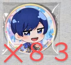 いれいす If いふ 缶バッジ Promise プロミス リスタート記念 SD