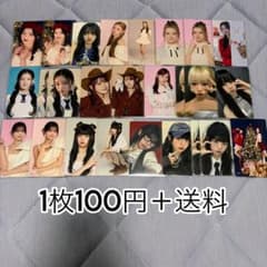 ME:I トレカ まとめ売り バラ売り 100円/枚 - メルカリ