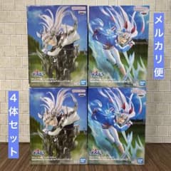 4体セット】ウマ娘 シンデレラグレイ オグリキャップ タマモクロス