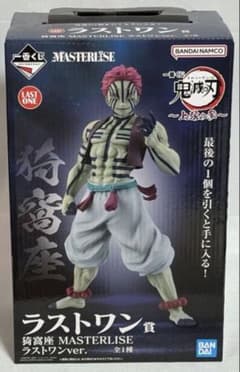 一番くじ 鬼滅の刃 ～上弦の参～ ラストワン賞 - メルカリ