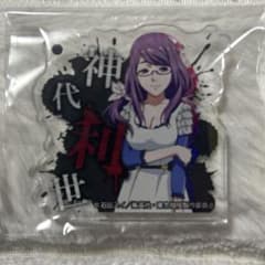 激レア リゼ 神代利世 アクリルバッジ - メルカリ