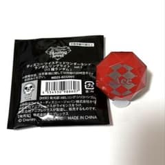 m43675266231_1.jpg?1759204453