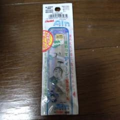 m43673627992_1.jpg?1748184228